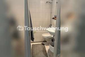 Tauschwohnung: Suche 2-3-Zimmer-Wohnung in München, biete 1-Zimmer-Flat – Die vollständige Adresse der Immobilie erhältst du vom Anbieter., 80333 Augustenstraße, München – Vorschaubild 5