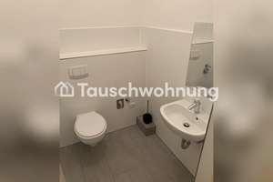 Tauschwohnung: An der Alsterwiese: 2 Zimmer Wohnung inkl. Schlauchboot – Ackermannstraße 14, 22087 Hohenfelde, Hamburg – Vorschaubild 9
