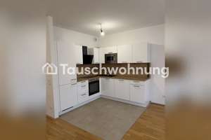 Tauschwohnung: 2-Zimmer Neubauwohnung mit Garten in Heerdt – 40549 Heerdt, Düsseldorf – Vorschaubild 5