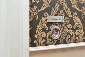 Property thumbnail 14