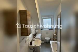 Tauschwohnung: Tolle 2-Zimmer-Wohnung am Josephsplatz – Die vollständige Adresse der Immobilie erhältst du vom Anbieter., 80798 Neuschwabing, München – Vorschaubild 4