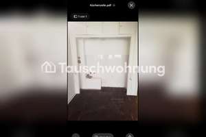 Tauschwohnung: Gemütliche 1 Zimmer Wohnung in Köln Lindenthal zum Tauschen – Lindenthalgürtel 2, 50935 Lindenthal (Ortsteil), Köln – Vorschaubild 2