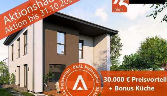 Bild von Offen gestaltet, klar geformt