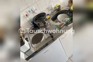 Tauschwohnung: 1-Zimmer-Wohnung in Rheinau, 18 m², 370 € – Die vollständige Adresse der Immobilie erhältst du vom Anbieter., 68219 Rheinau, Mannheim – Vorschaubild 4