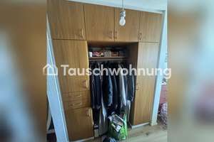 Tauschwohnung: Gemütliche 2-Zimmer-Flat in Ulm Eselsberg – Die vollständige Adresse der Immobilie erhältst du vom Anbieter., 89075 Eselsberg, Ulm – Vorschaubild 2