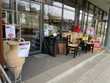 Griechischer Supermarkt