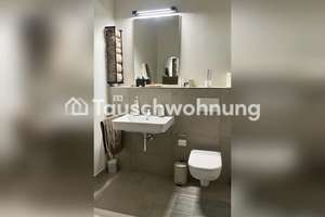 Tauschwohnung: 2-Zimmer-Wohnung mit Terrasse in Hamburg-Nord – Die vollständige Adresse der Immobilie erhältst du vom Anbieter., 22297 Winterhude, Hamburg – Vorschaubild 5