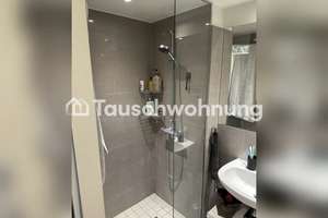 Tauschwohnung: Suche 3-Zimmer Wohnung, biete Studentenwohnung mit Balkon. – Die vollständige Adresse der Immobilie erhältst du vom Anbieter., 81735 Neuperlach, München – Vorschaubild 6