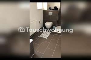 Tauschwohnung: Altbauwohnung in Schwabing – Die vollständige Adresse der Immobilie erhältst du vom Anbieter., 80803 Am Luitpoldpark, München – Vorschaubild 4