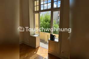 Tauschwohnung: Perfekt für Familien – Die vollständige Adresse der Immobilie erhältst du vom Anbieter., 20148 Rotherbaum, Hamburg – Vorschaubild 4