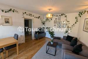 Tauschwohnung: Tausche meine Wohnung in Düsseldorf Bilk (50 qm mit Balkon) – 40223 Bilk, Düsseldorf – Vorschaubild 2