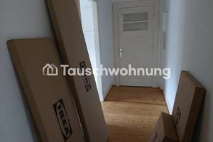 Tauschwohnung: 2-Zimmer EG in Hamburg-Nord (Dulsberg/Wandsbek) – Die vollständige Adresse der Immobilie erhältst du vom Anbieter., 22049 Dulsberg, Hamburg – Vorschaubild 4