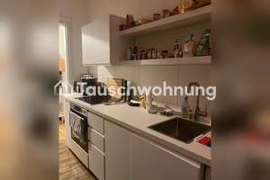 Tauschwohnung: 2 Zimmer Wohnung in Eimsbüttel – Tauschwohnung 52, 20257 Eimsbüttel (Ortsteil), Hamburg – Vorschaubild 3
