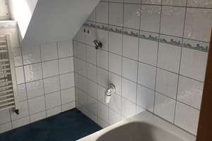 Helle 2-Zimmer-Wohnung am Harthof – Schleißheimer Straße 435, 80935 Lerchenau-Ost, München – Vorschaubild 9