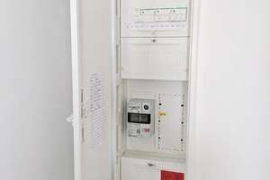 2-Zimmer-Wohnung in Berlin-Lichtenrade - ideal für Eigennutzer und Kapitalanleger – Simpsonweg 1, 12305 Lichtenrade, Berlin – Vorschaubild 15