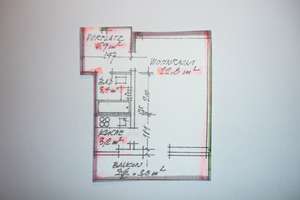  Schöne 1 Zimmer-Wohnung, nh. Olympiaeinkaufsz. , ruhig, 1.OG          G/Süds.                       – Hardenbergstr. 19, 80992 Alt-Moosach, München – Vorschaubild 1