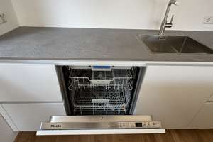 Exklusive 4,5-Zimmer Neubauwohnung im 1. OG in Ulm – Die vollständige Adresse der Immobilie erhältst du vom Anbieter., 89077 Söflingen, Ulm – Vorschaubild 7