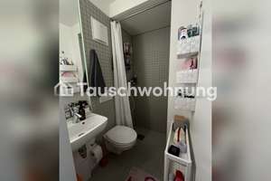 Tauschwohnung: Bungalow im Olympiadorf – Die vollständige Adresse der Immobilie erhältst du vom Anbieter., 80809 Am Riesenfeld, München – Vorschaubild 12