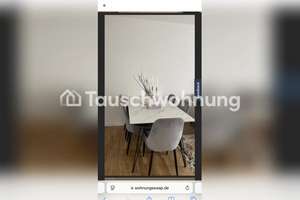 Tauschwohnung: Neubau 3 Zimmer Wohnung gegen 3,5 oder 4 – Die vollständige Adresse der Immobilie erhältst du vom Anbieter., 80937 Am Hart, München – Vorschaubild 3