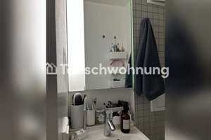 Tauschwohnung: Bungalow im Olympiadorf – Die vollständige Adresse der Immobilie erhältst du vom Anbieter., 80809 Am Riesenfeld, München – Vorschaubild 13