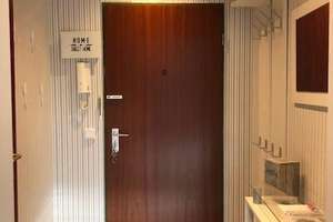 Helle, gepflegte 1,5 Zimmerwohnung mit sonnigem Balkon in Dortmund von privat ab 1.5. – Schützenstraße 132, 44147 Hafen, Dortmund – Vorschaubild 8