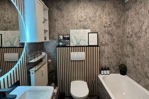 Möblierte 3 Zimmer Wohnung mit Terrasse und Gartenmitbenutzung in Bochum – Wanner Straße 21, 44809 Hamme, Bochum – Vorschaubild 5
