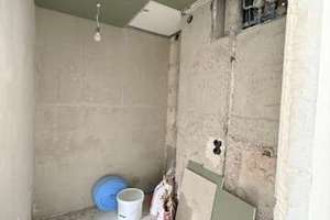 Kapitalanlage in Bestlage Schwabing – Vermietetes Apartment im LEO 202 am Schwabinger Tor – Die vollständige Adresse der Immobilie erhältst du vom Anbieter., 80804 Neufreimann, München – Vorschaubild 31