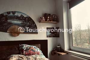 Tauschwohnung: Suchen eine gemeinsame Wohnung in Kiel – Die vollständige Adresse der Immobilie erhältst du vom Anbieter., 24114 Südfriedhof, Kiel – Vorschaubild 4