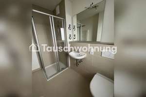 Tauschwohnung: Neubau 1-Zimmerwohnung mit Balkon – Die vollständige Adresse der Immobilie erhältst du vom Anbieter., 22041 Wandsbek (Ortsteil), Hamburg – Vorschaubild 7
