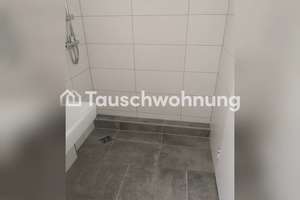Tauschwohnung: 2-Zimmer-Wohnung in Düsseldorf Stadtbezirk 1 – Die vollständige Adresse der Immobilie erhältst du vom Anbieter., 40468 Derendorf, Düsseldorf – Vorschaubild 4