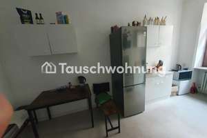 Tauschwohnung: Karlsruhe gegen Freiburg/Basel oder an der Grenze – Die vollständige Adresse der Immobilie erhältst du vom Anbieter., 76131 Innenstadt-Ost, Karlsruhe – Vorschaubild 5