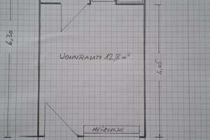 Helles und ruhiges 1-Zimmer-Apparement (für  1 Person) mit kl. Balkon in M-NeuhausenBalkon – Landshuter Allee 79, 80637 Dom Pedro, München – Vorschaubild 3