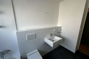Apartment in Augsburg: Zwei-Zimmer-Wohnung mit Balkon in der Neuburger Straße – Die vollständige Adresse der Immobilie erhältst du vom Anbieter., 86152 Lechhausen-West, Augsburg – Vorschaubild 12