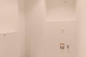 City-Loft im FOUR Frankfurt zu verkaufen – 60315 Innenstadt, Frankfurt am Main – Vorschaubild 14