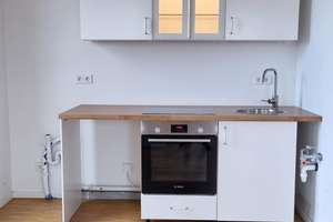 Helle und moderne 1-Zimmer-Wohnung in zentraler Top-Lage in Ulm – Nachmieter ab sofort gesucht – Sedelhofgasse 18, 89073 Mitte, Ulm – Vorschaubild 7