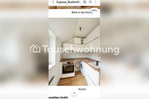 Tauschwohnung: Südstadtwohnung gegen Wohnung mit Balkon/Terrasse – Die vollständige Adresse der Immobilie erhältst du vom Anbieter., 50676 Altstadt/Süd, Köln – Vorschaubild 3