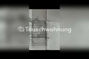 Tauschwohnung: 115qm lichtdurchflutetes Loft in Schwabing – Die vollständige Adresse der Immobilie erhältst du vom Anbieter., 80803 Am Luitpoldpark, München – Vorschaubild 10