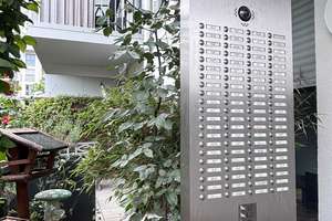 Neuwertige Wohnung mit Balkon in Bestlage  – Leopoldstraße 204, 80802 Neufreimann, München – Vorschaubild 11