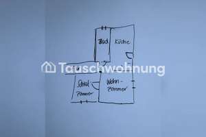 Tauschwohnung: Mein Titel – Die vollständige Adresse der Immobilie erhältst du vom Anbieter., 80636 Dom Pedro, München – Vorschaubild 8