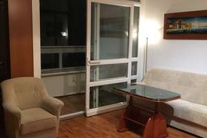 Möblierte 3 Zi. Wohnung direkt am Schloßpark, gehobene Innenausstattung. KEINE WG!  Ab 6 Monat.