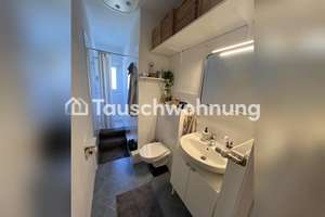 Tauschwohnung: Wohnung in Hamburg-Wandsbek Tonndorf – Die vollständige Adresse der Immobilie erhältst du vom Anbieter., 22045 Tonndorf, Hamburg – Vorschaubild 3