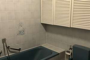 Verkaufe in Leverkusen-Schlebusch 3-Zimmer-Wohnung mit Balkon – Odenthaler Straße 21 b, 51375 Schlebusch, Leverkusen – Vorschaubild 25