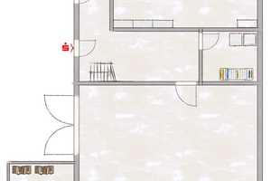Gemütliches Wohnhaus mit Potential... – Schwäbisch Hall (Kreis) – Vorschaubild 19