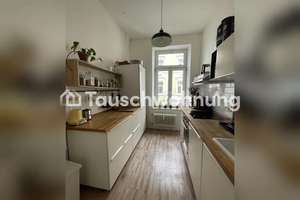 Tauschwohnung: 2 Zimmerwohnung Aachen gegen Köln – Die vollständige Adresse der Immobilie erhältst du vom Anbieter., 52066 Burtscheider Abtei, Aachen – Vorschaubild 10