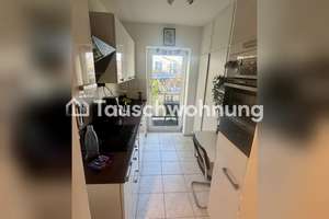 Tauschwohnung: Zentrale 2-Zimmer-Wohnung mit Balkon und Rheinturm-Blick – Die vollständige Adresse der Immobilie erhältst du vom Anbieter., 40219 Unterbilk, Düsseldorf – Vorschaubild 3