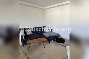 Tauschwohnung: Perfekt für ein gemütliches Zuhause – Die vollständige Adresse der Immobilie erhältst du vom Anbieter., 80933 Lerchenau-Ost, München – Vorschaubild 4