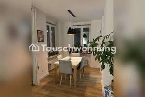 Tauschwohnung: Tausche 3,5 Zimmer Wohnung in ruhiger Lage – 81243 Aubing-Süd, München – Vorschaubild 5
