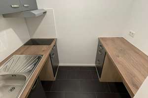 Beste Kapitalanlage!
Renoviertes und vermietetes 1 Zimmerappartement in Bestlage von Milbertshofen. – Nietzschestr. 30, 80807 Milbertshofen, München – Vorschaubild 6