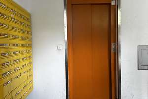 36qm-Apartment mit Balkon direkt an der Uni  in der Maxvorstadt – Die vollständige Adresse der Immobilie erhältst du vom Anbieter., 80709 Universität, München – Vorschaubild 10