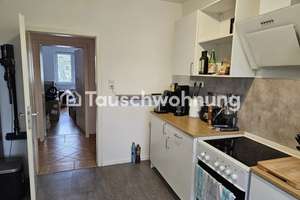 Tauschwohnung: 4 Zimmer mit Balkon und Gartennutzung in Junkersdorf – Vogelsanger Weg 54, 50858 Junkersdorf, Köln – Vorschaubild 4